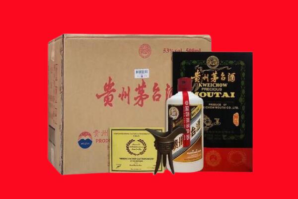 常宁市回收陈酿茅台酒