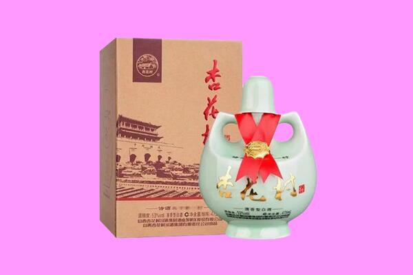 常宁市回收杏花村.jpg