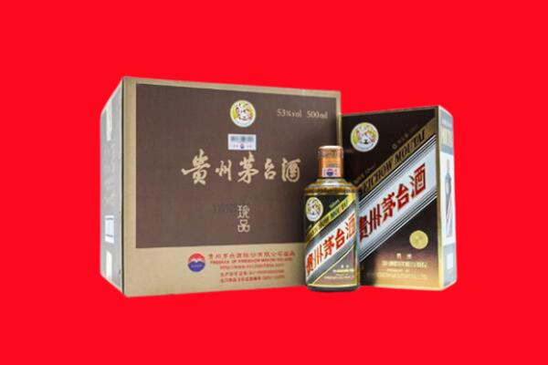 常宁市回收50年茅台酒.jpg